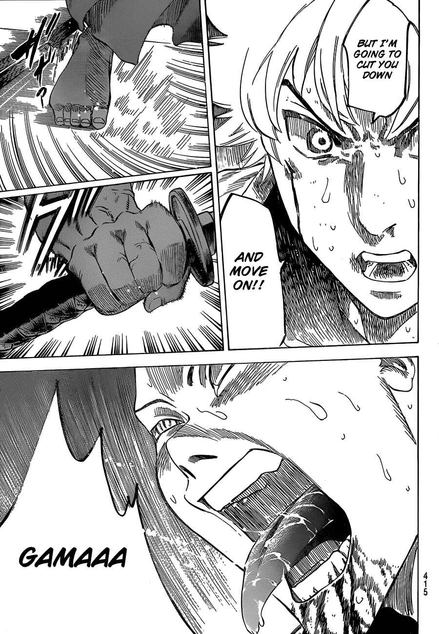 Page 17 Chapter 145 Gamaran
