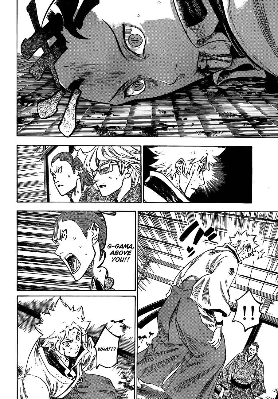 Page 2 Chapter 145 Gamaran