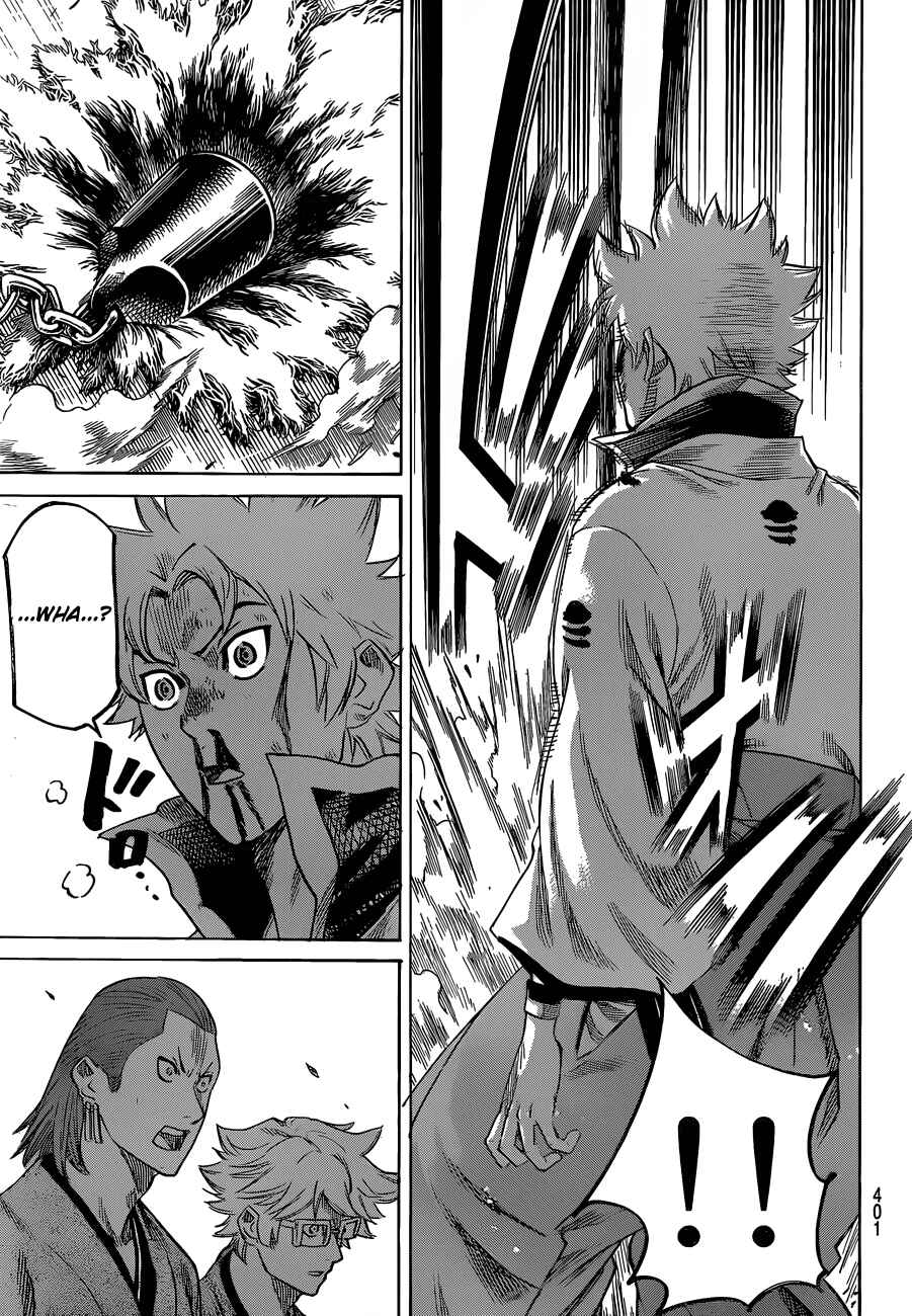 Page 3 Chapter 145 Gamaran
