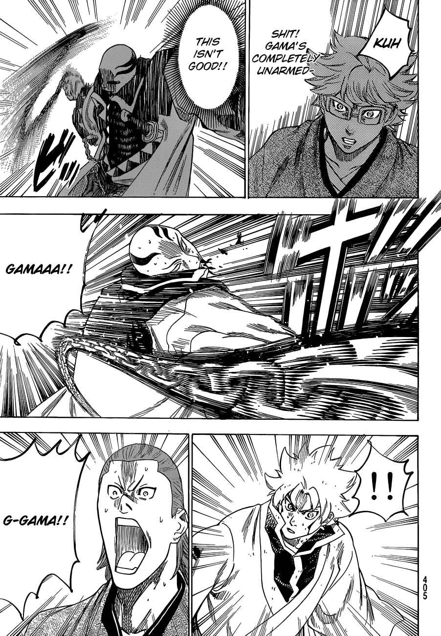 Page 7 Chapter 145 Gamaran
