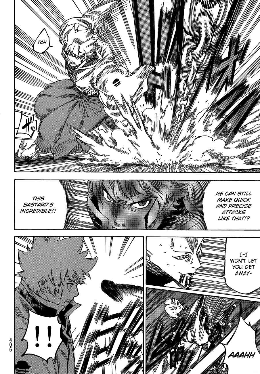Page 8 Chapter 145 Gamaran