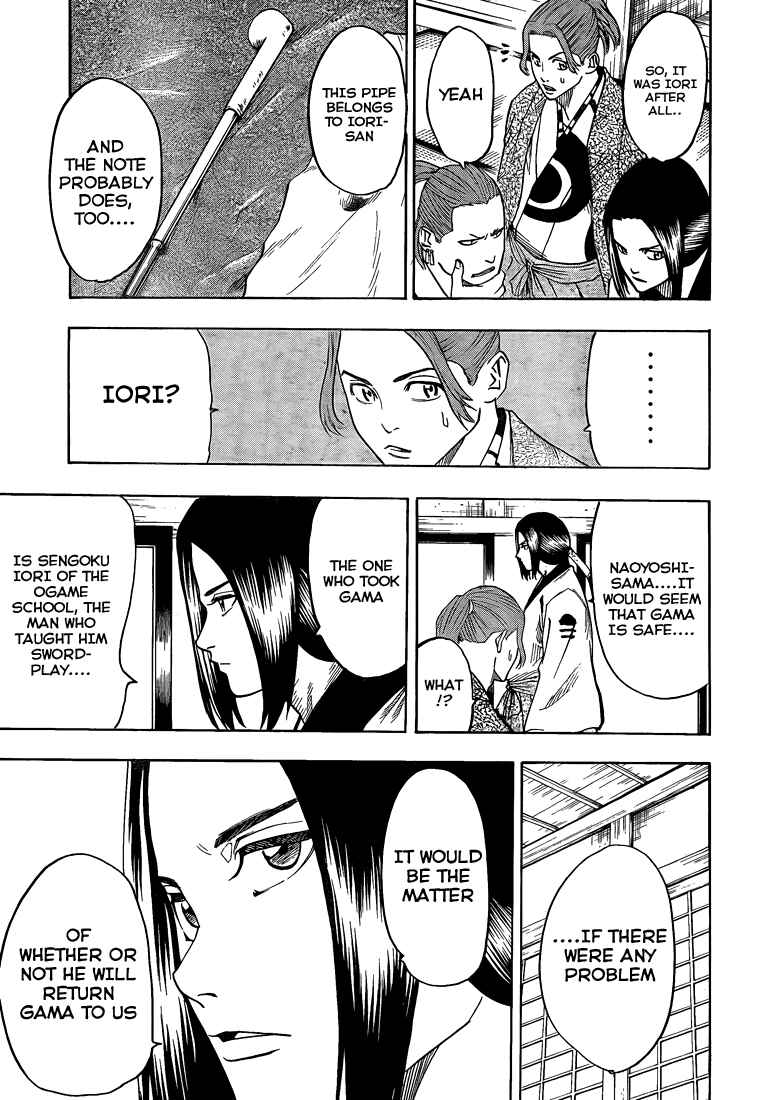 Page 10 Chapter 26 Gamaran