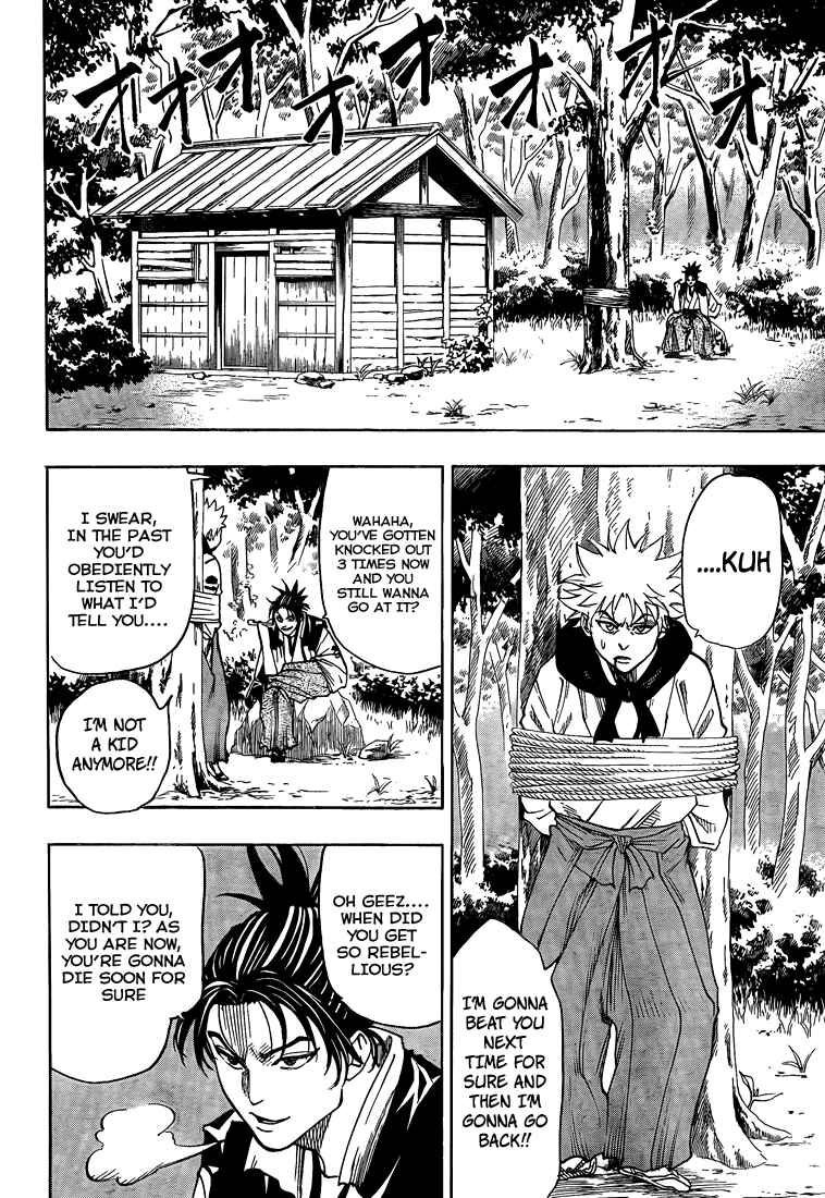 Page 11 Chapter 26 Gamaran