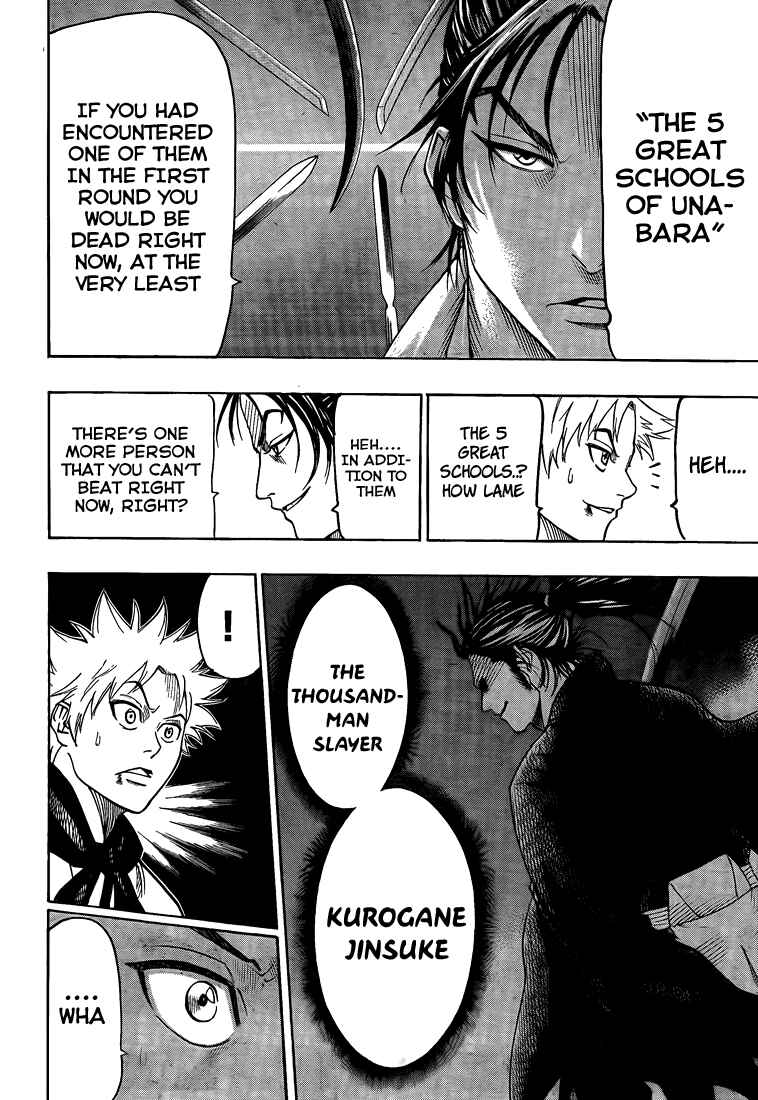Page 13 Chapter 26 Gamaran