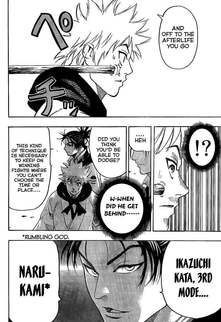 Page 19 Chapter 26 Gamaran