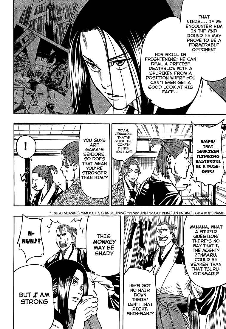 Page 7 Chapter 26 Gamaran