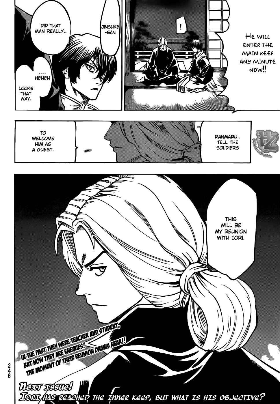 Page 19 Chapter 82 Gamaran
