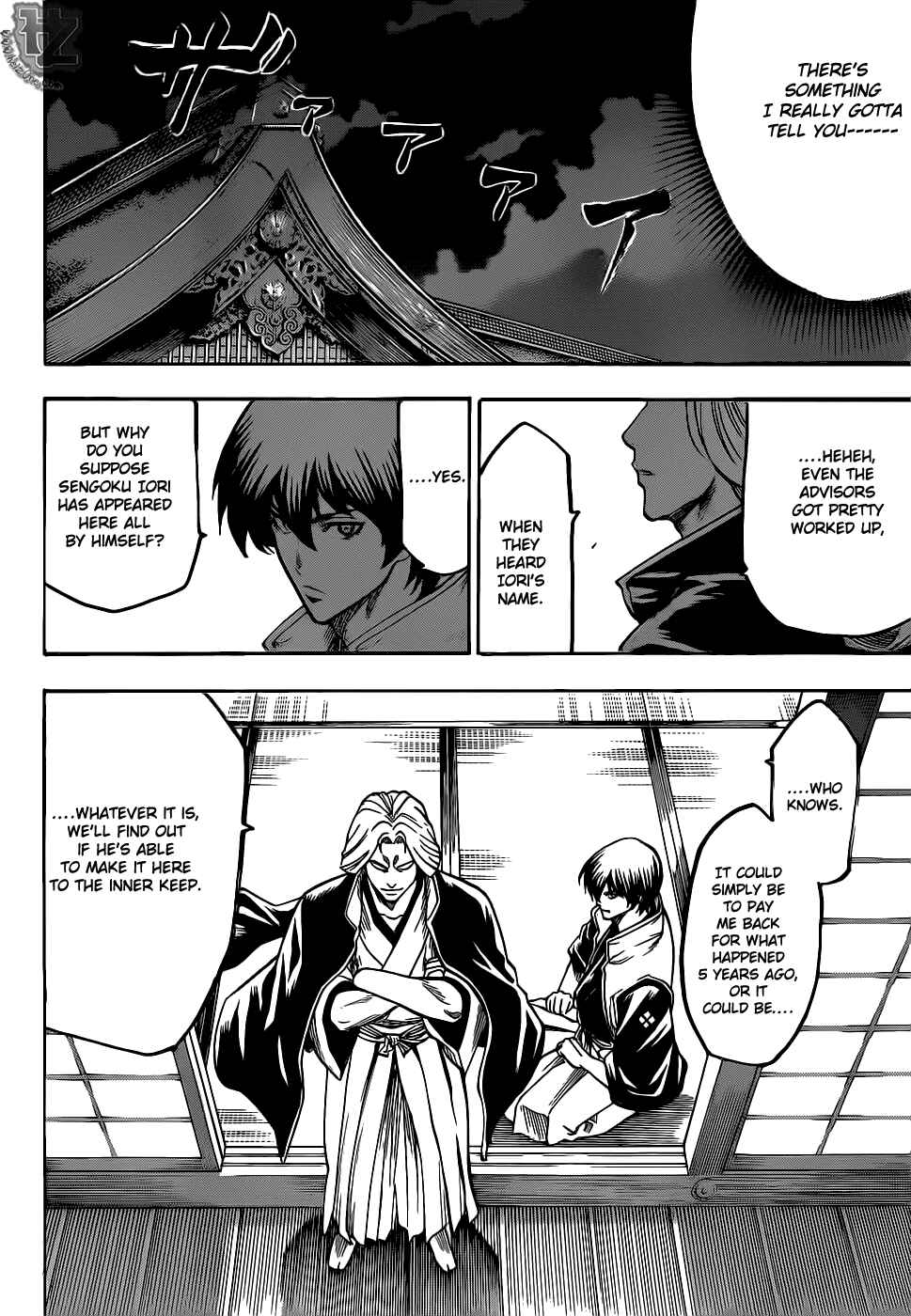 Page 2 Chapter 82 Gamaran