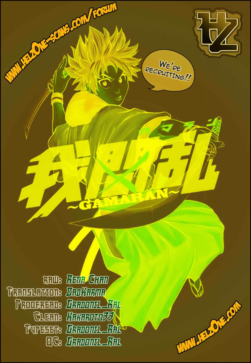 Page 20 Chapter 82 Gamaran