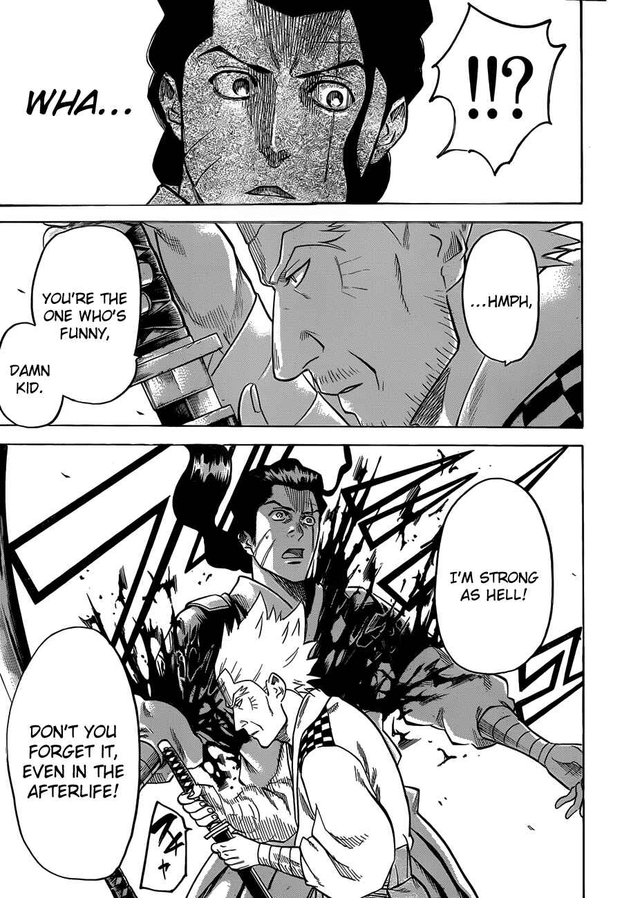 Page 16 Chapter 111 Gamaran