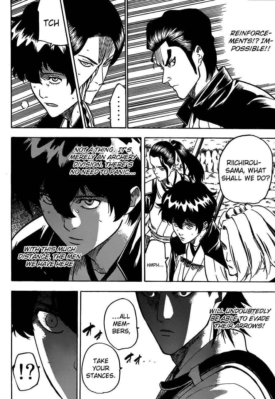 Page 2 Chapter 111 Gamaran