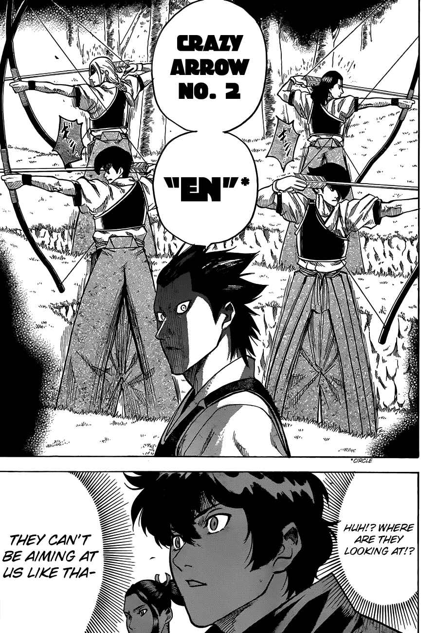 Page 3 Chapter 111 Gamaran
