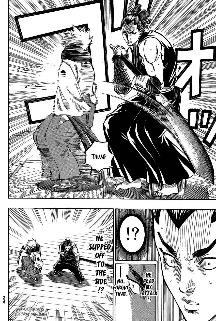 Page 14 Chapter 48 Gamaran