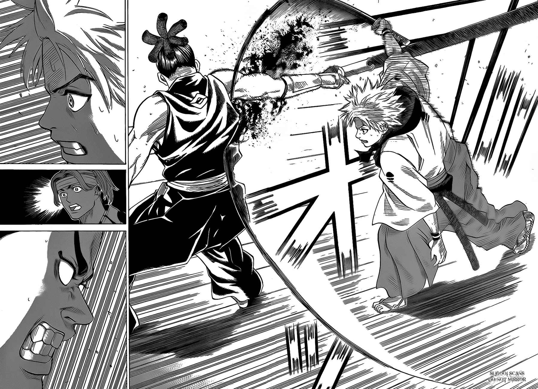 Page 18 Chapter 48 Gamaran