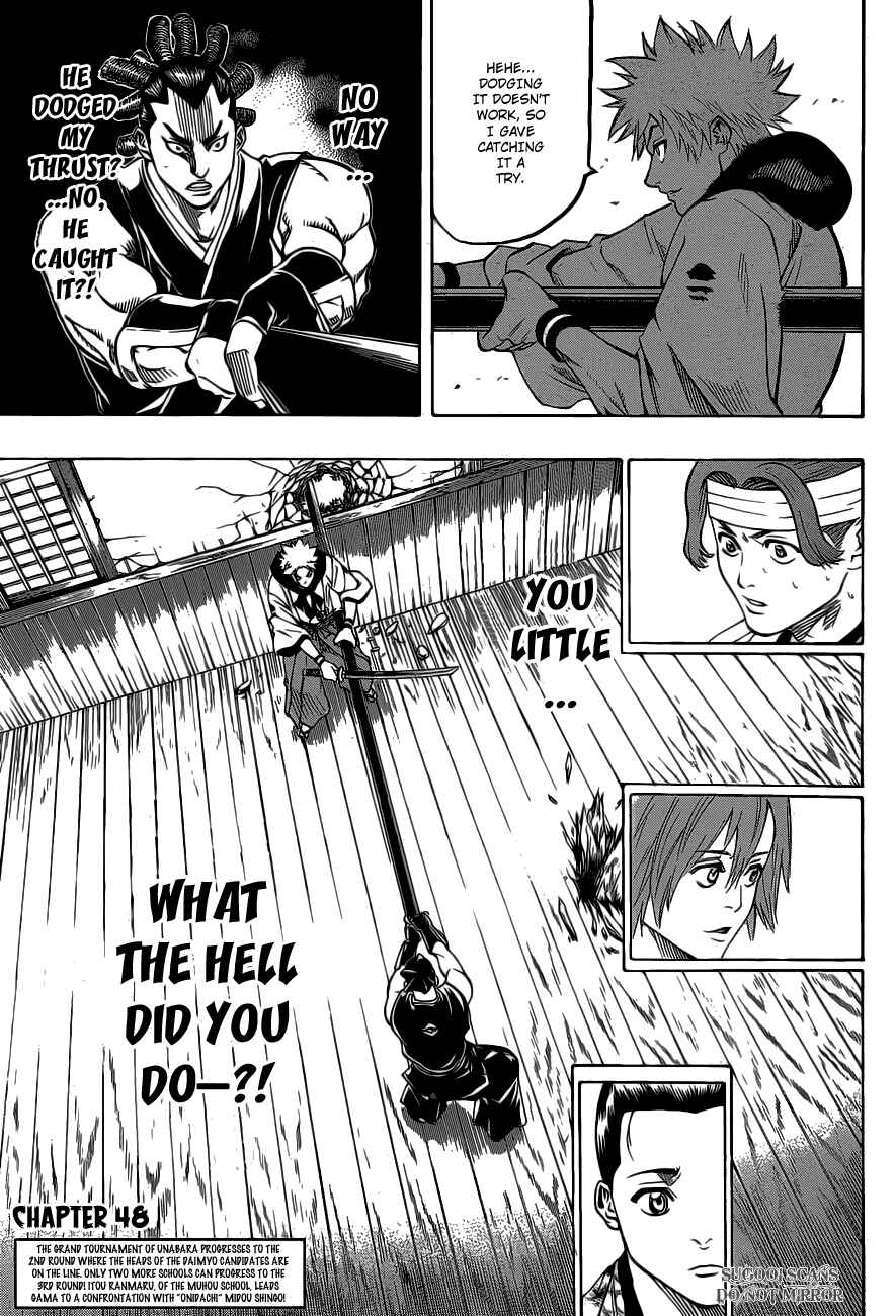 Page 3 Chapter 48 Gamaran