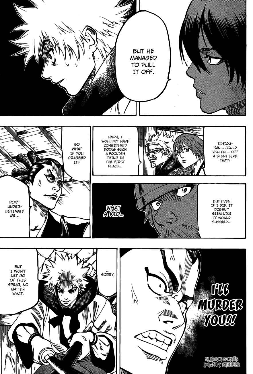 Page 5 Chapter 48 Gamaran