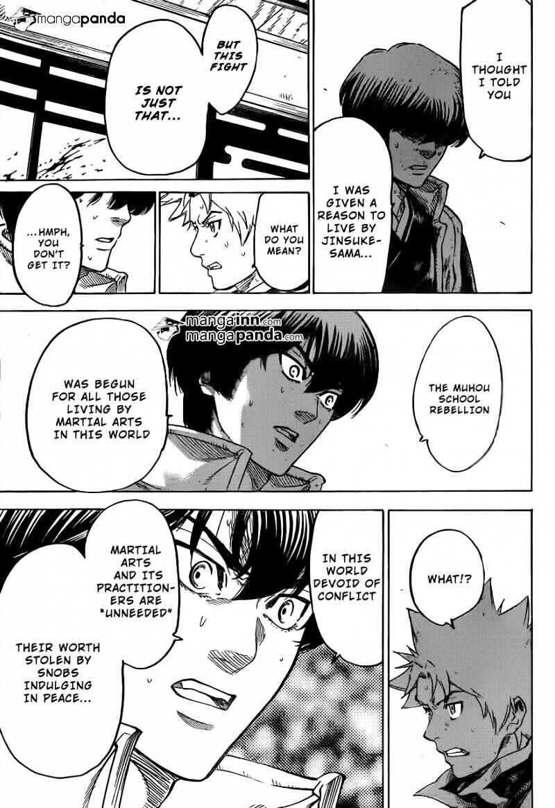 Page 11 Chapter 181 Gamaran