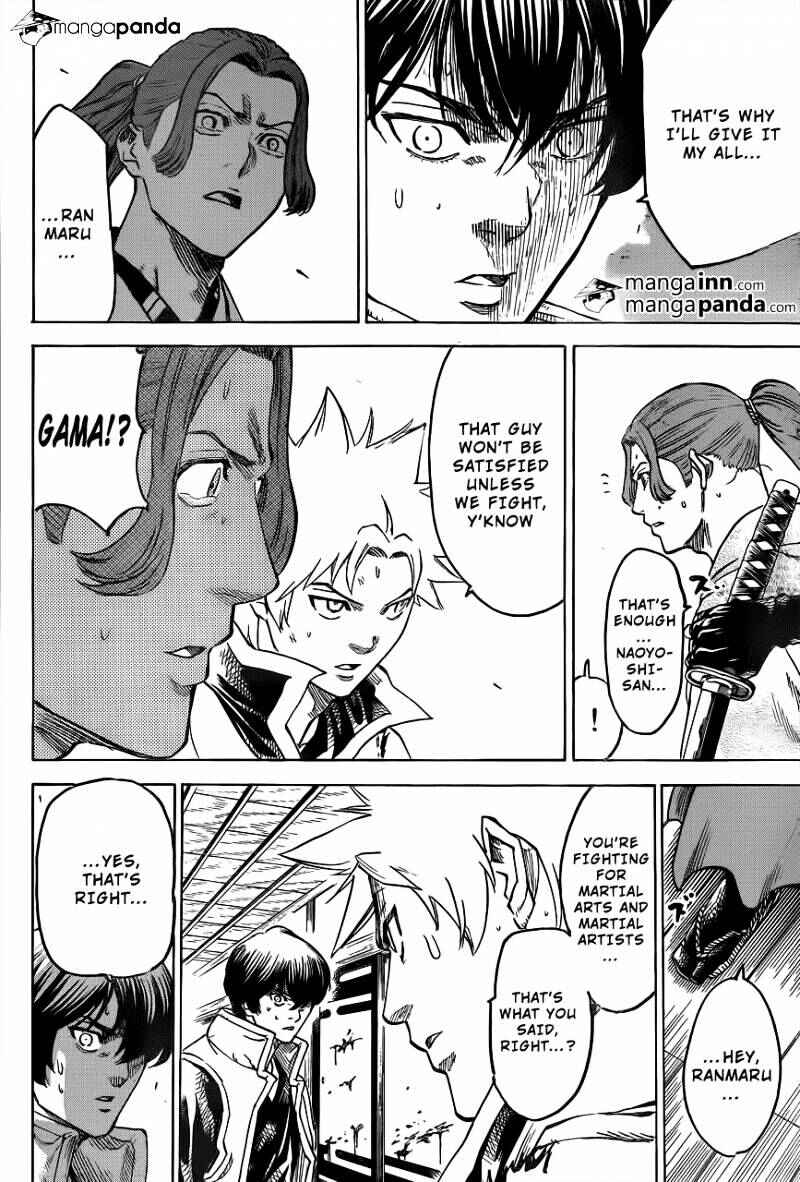 Page 14 Chapter 181 Gamaran