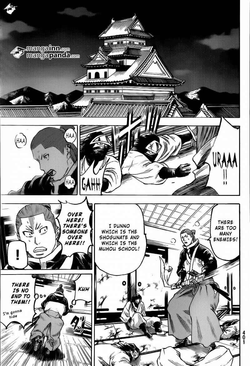 Page 17 Chapter 181 Gamaran