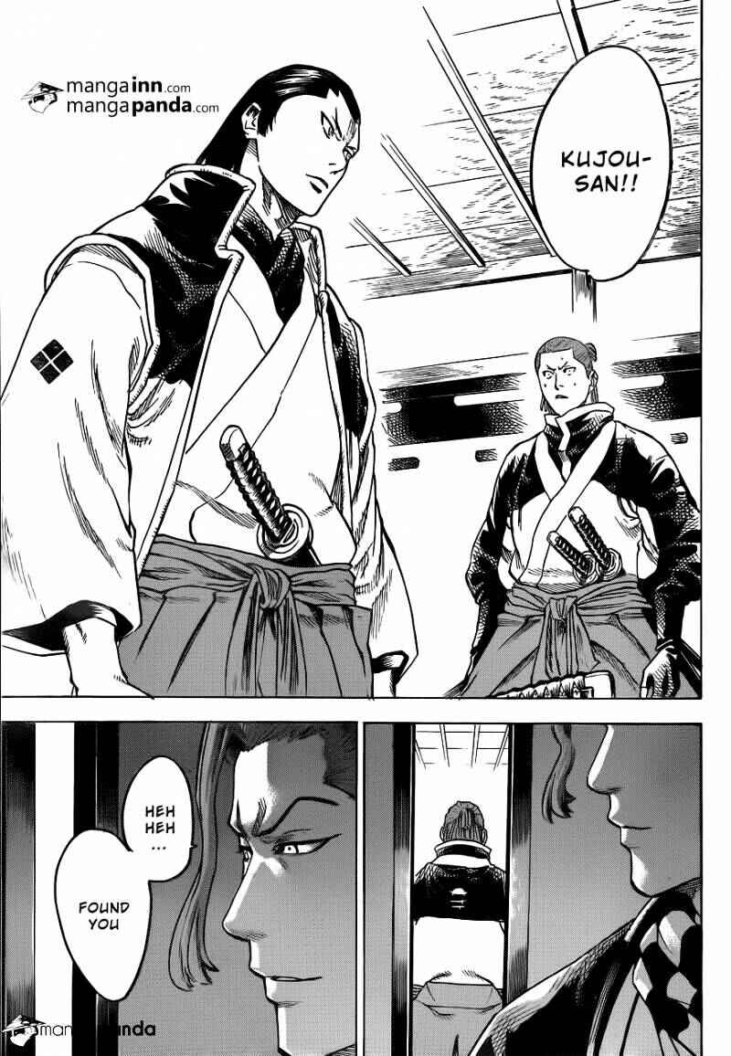 Page 19 Chapter 181 Gamaran