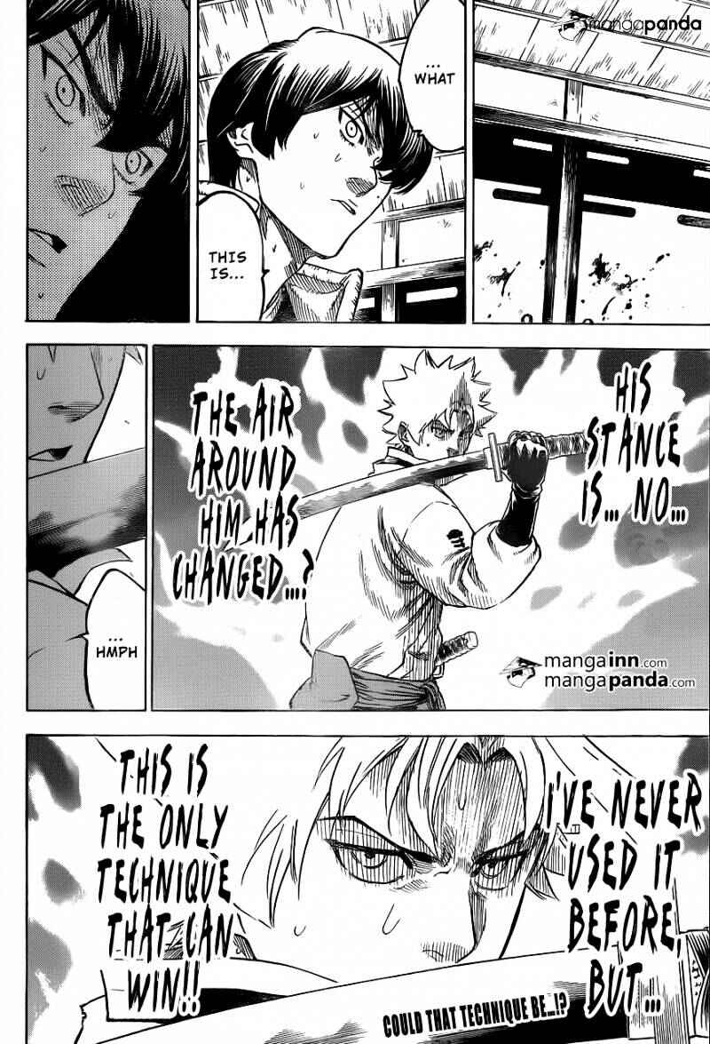 Page 20 Chapter 181 Gamaran