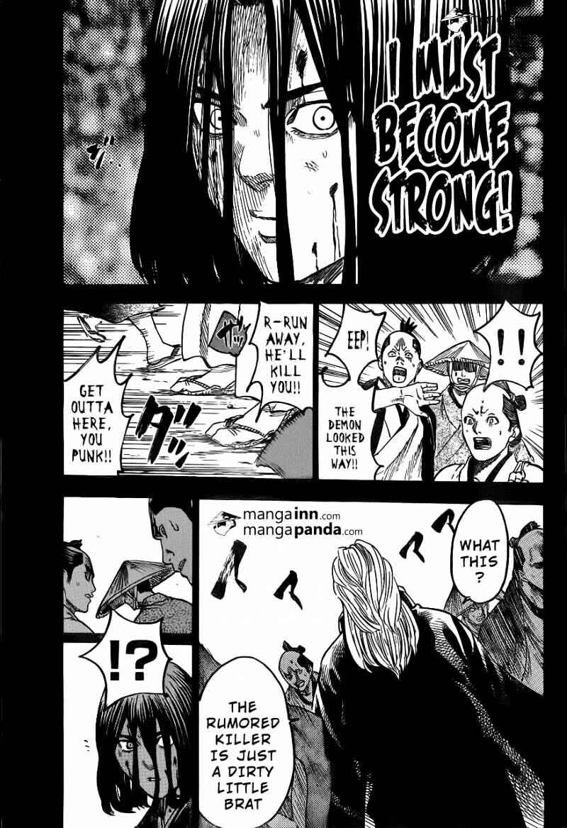 Page 3 Chapter 181 Gamaran