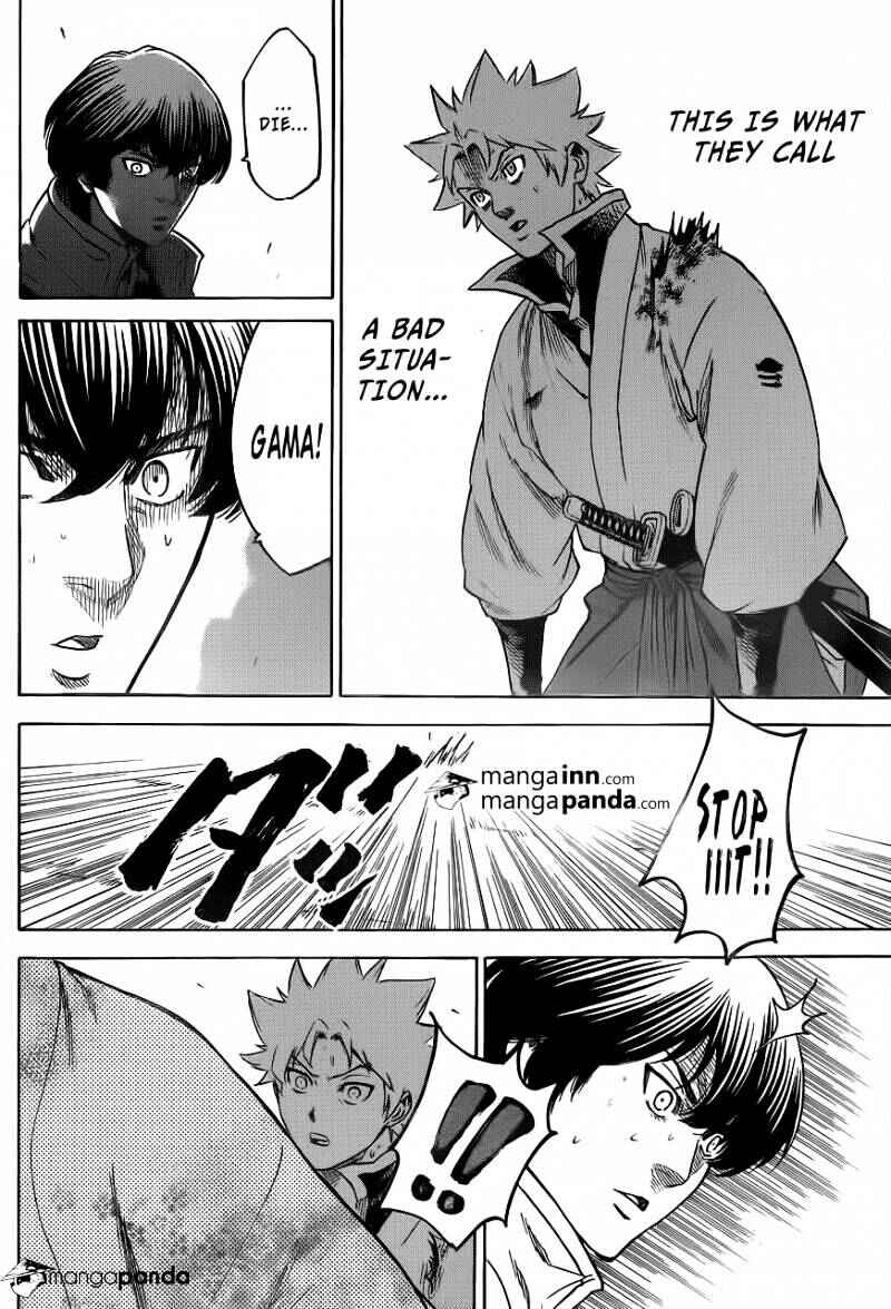 Page 8 Chapter 181 Gamaran