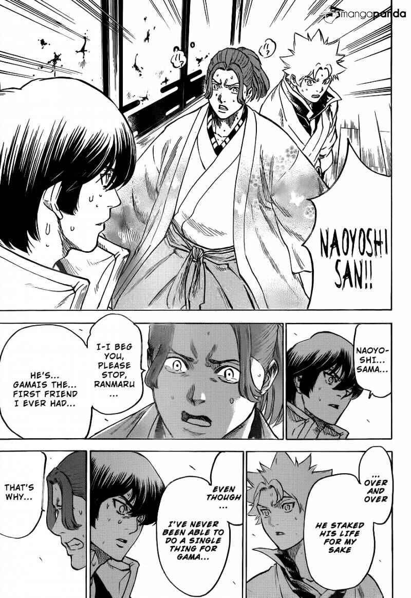Page 9 Chapter 181 Gamaran