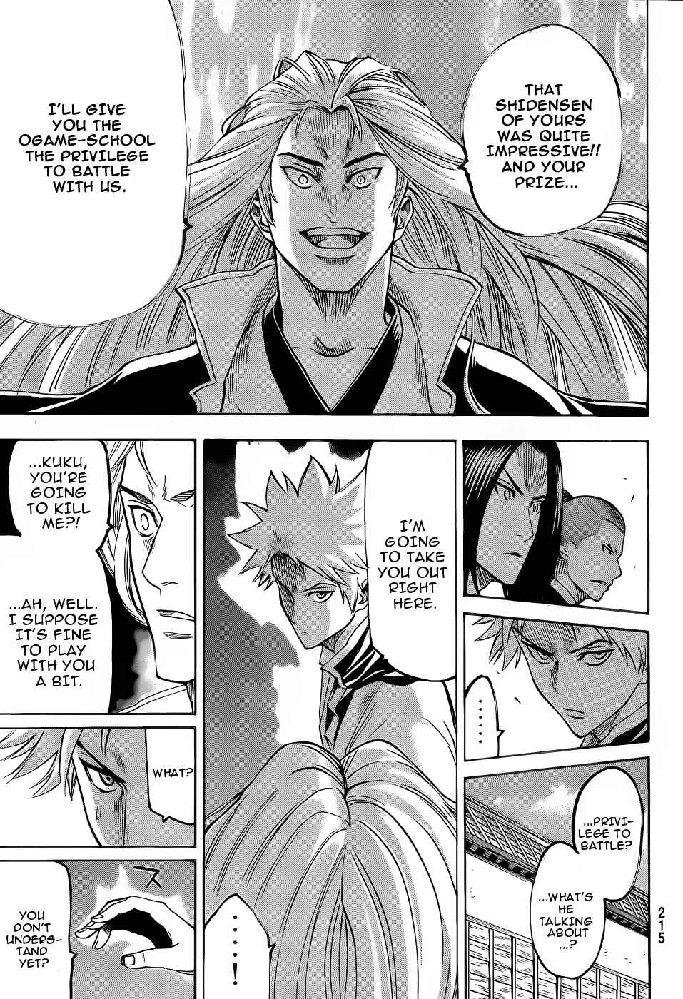 Page 14 Chapter 90 Gamaran