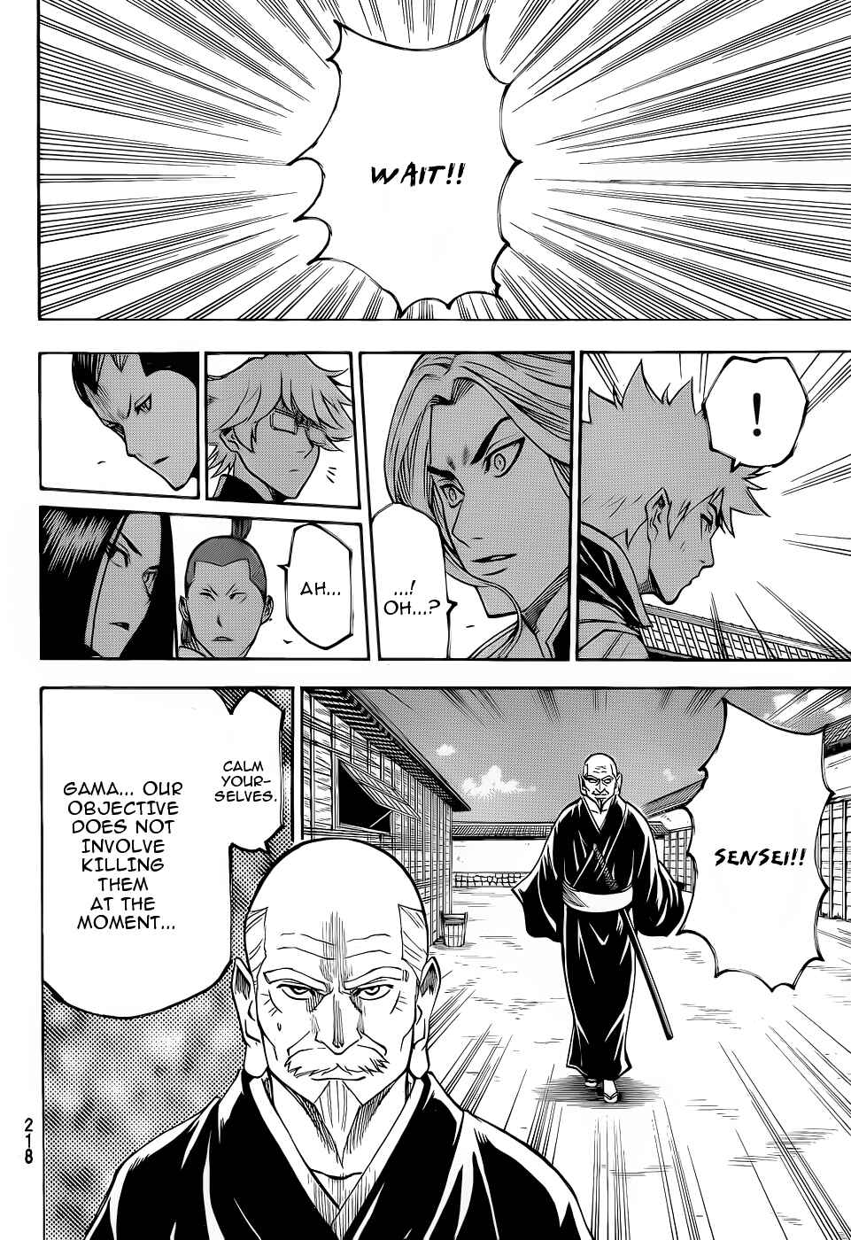 Page 16 Chapter 90 Gamaran
