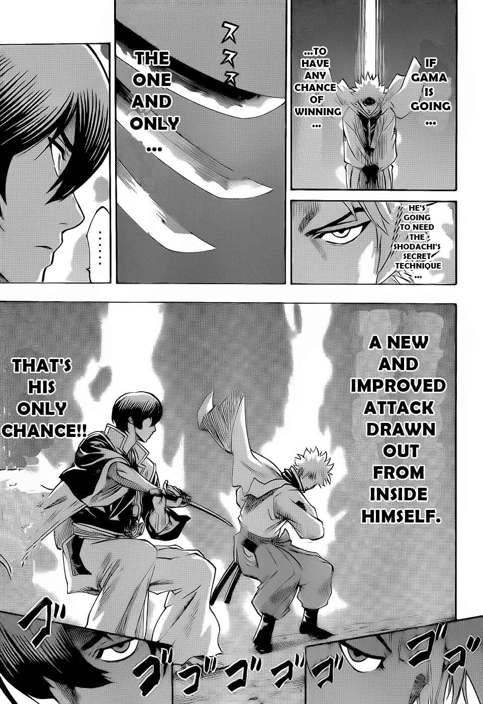 Page 7 Chapter 90 Gamaran