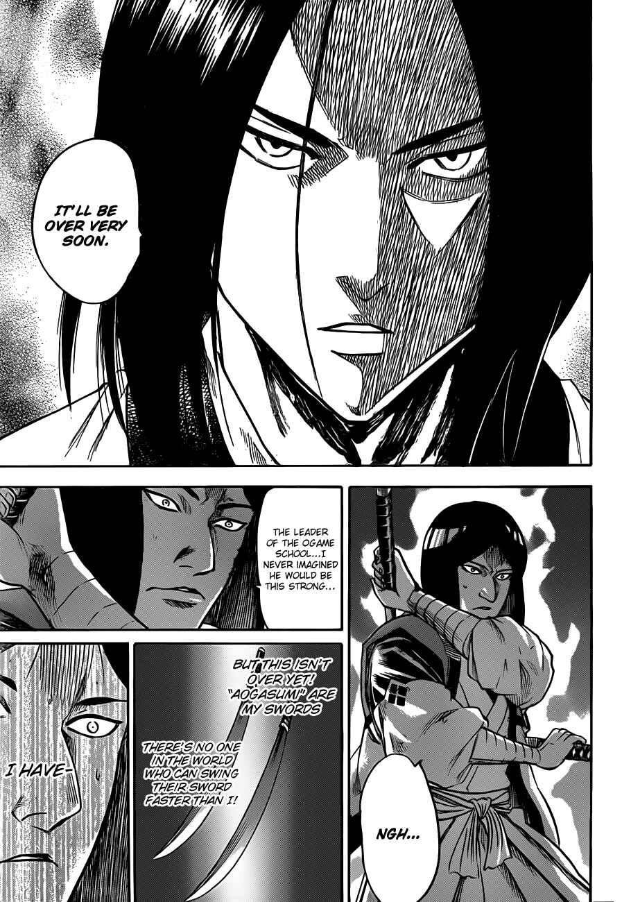Page 11 Chapter 104 Gamaran