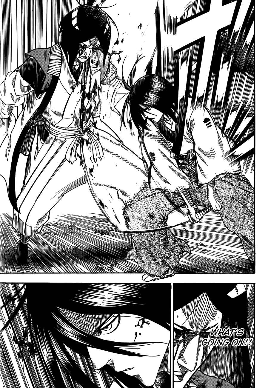 Page 15 Chapter 104 Gamaran