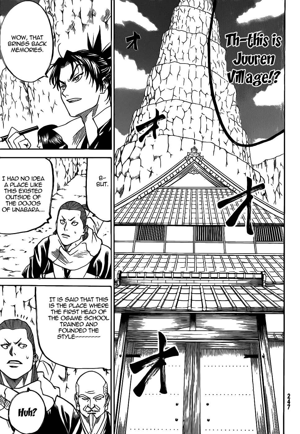 Page 11 Chapter 69 Gamaran