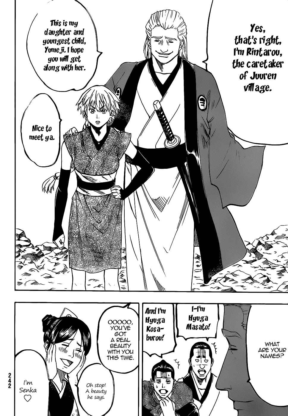 Page 6 Chapter 69 Gamaran