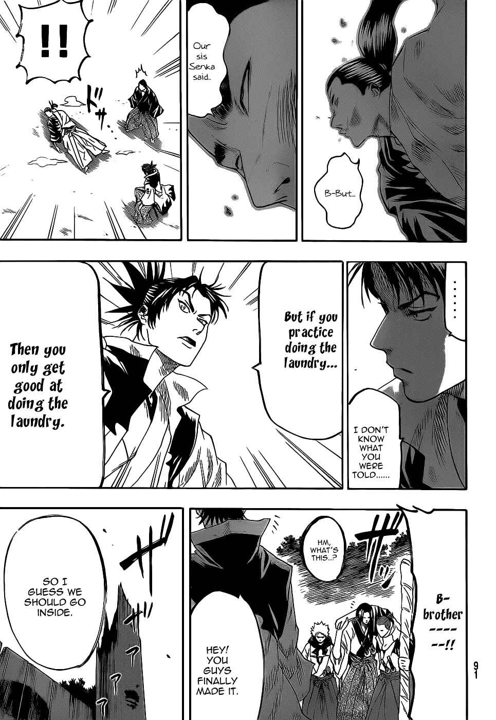 Page 13 Chapter 67 Gamaran