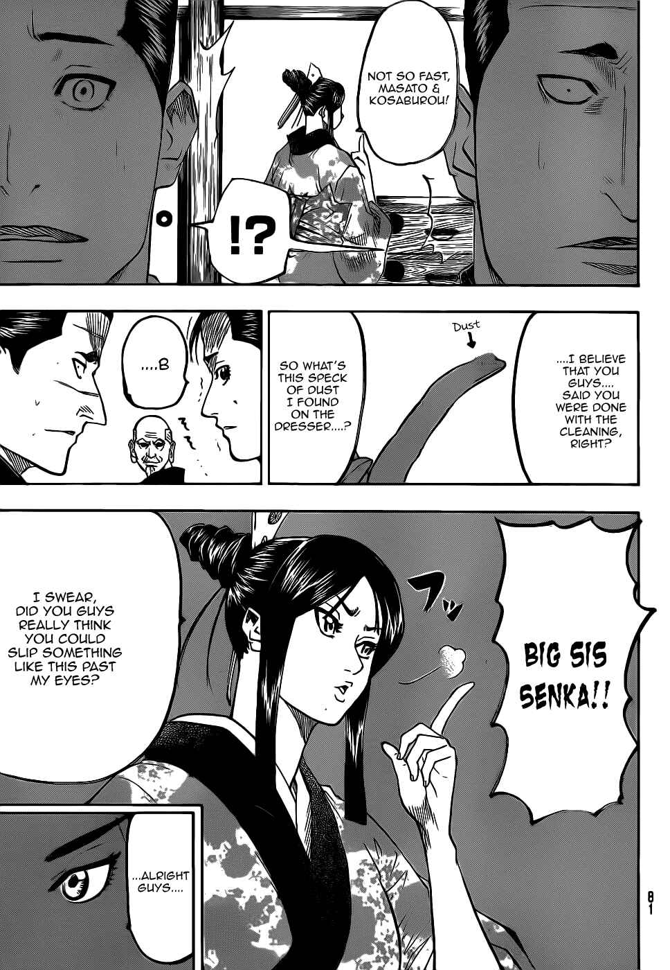 Page 3 Chapter 67 Gamaran