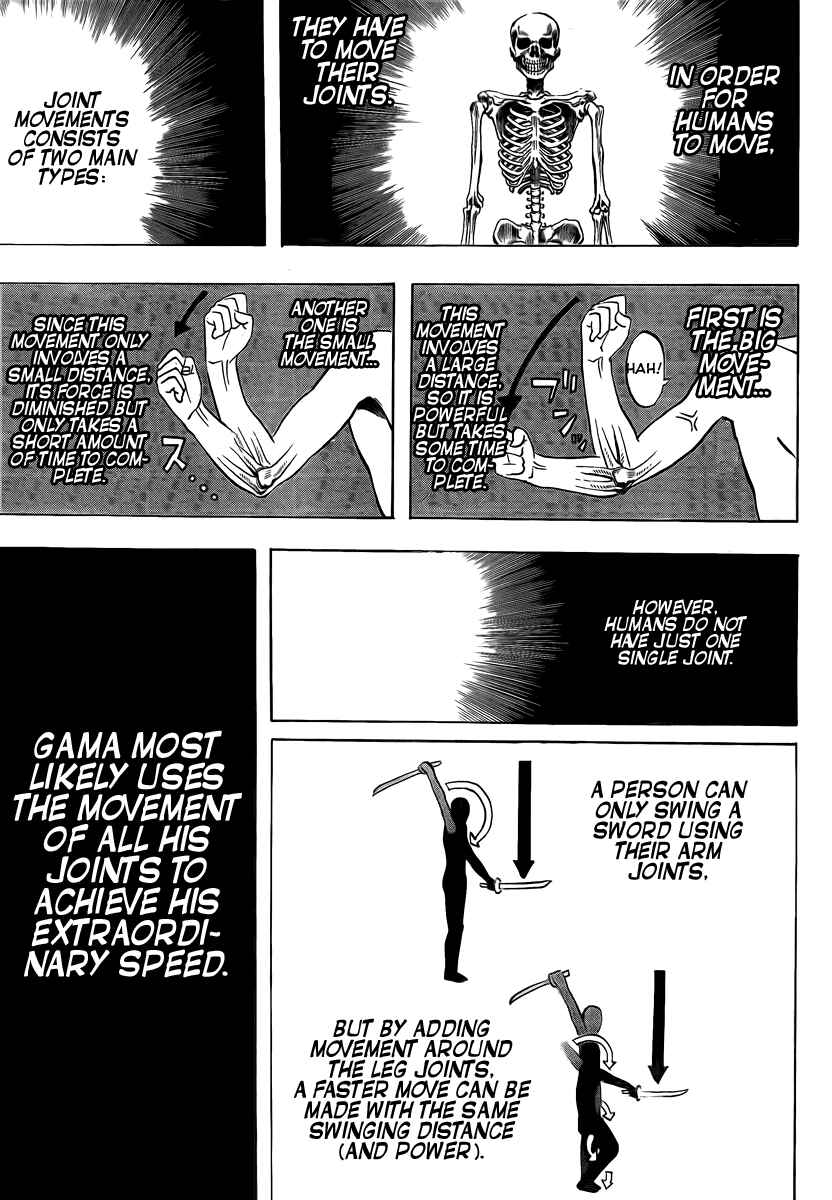 Page 10 Chapter 11 Gamaran