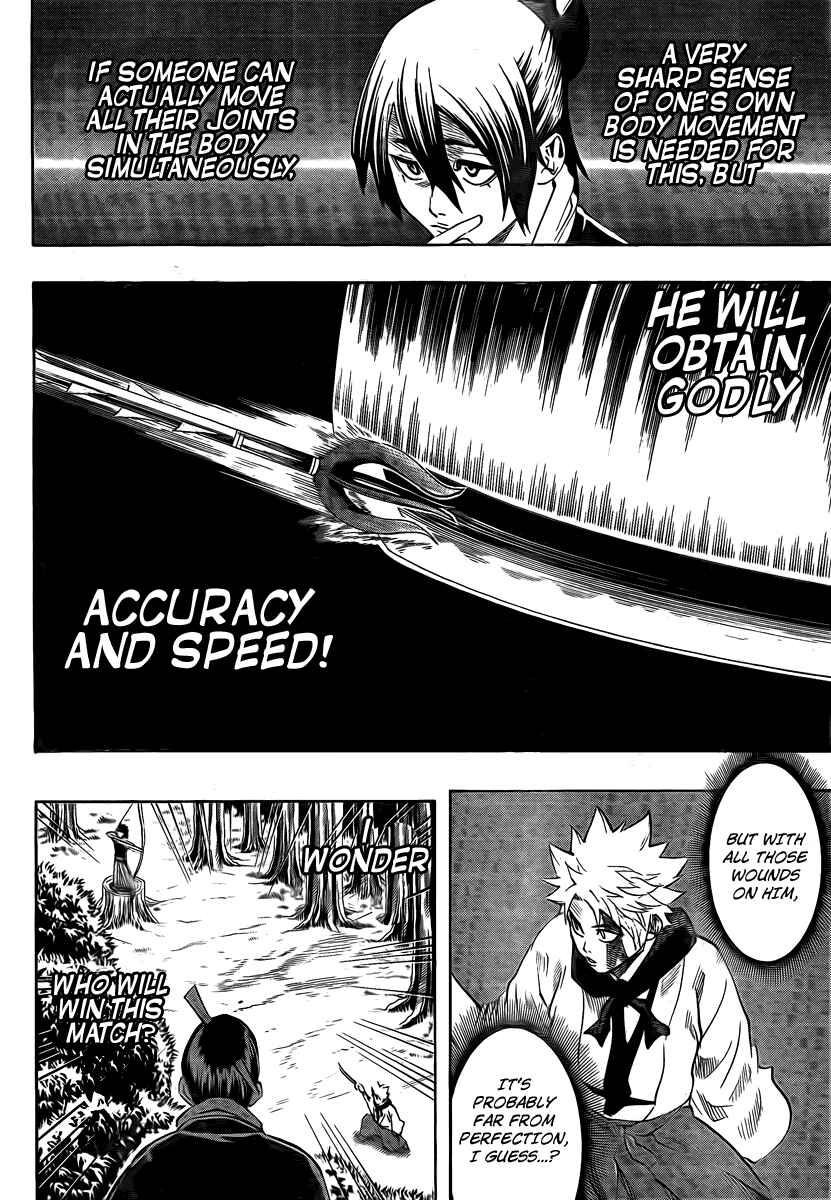 Page 11 Chapter 11 Gamaran