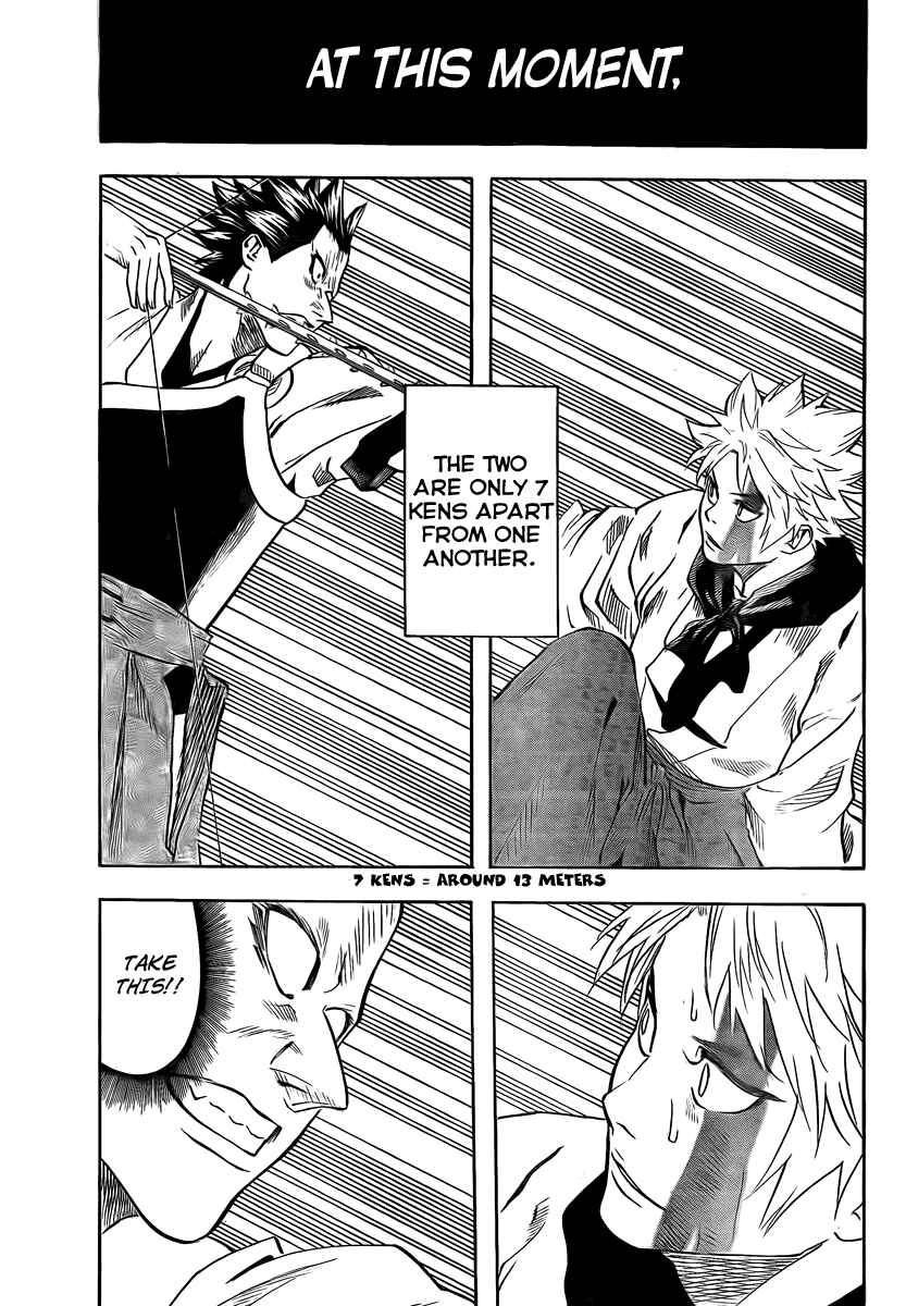 Page 12 Chapter 11 Gamaran