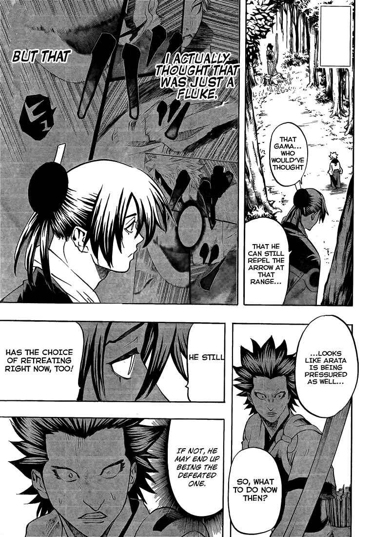 Page 2 Chapter 11 Gamaran