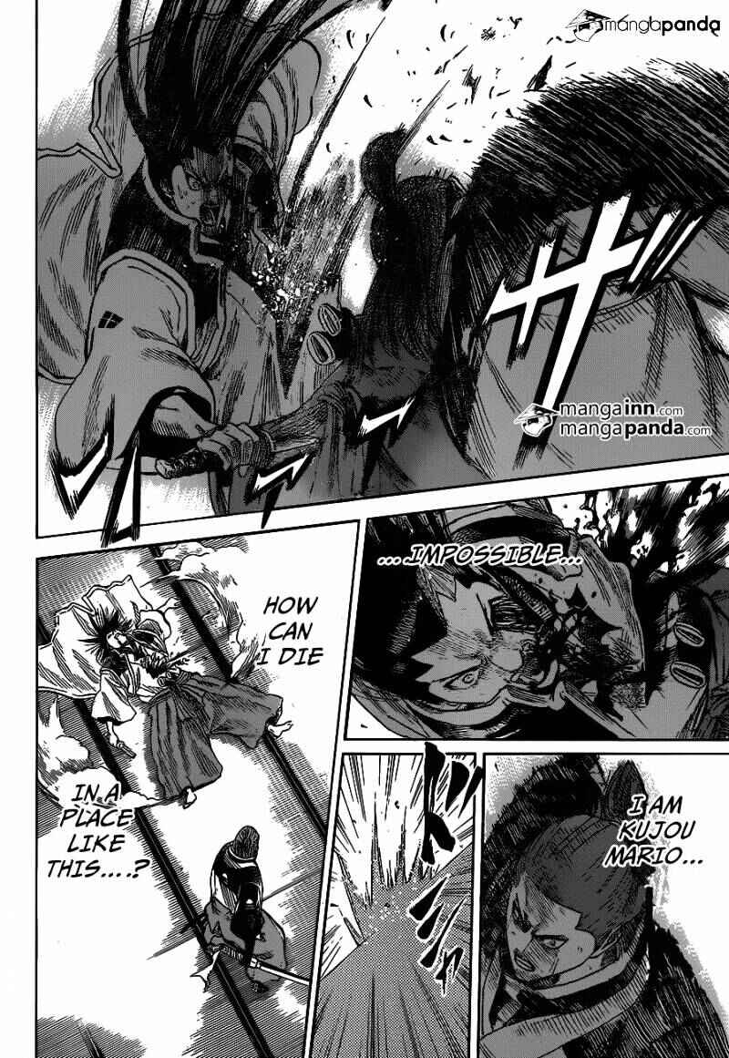 Page 11 Chapter 190 Gamaran