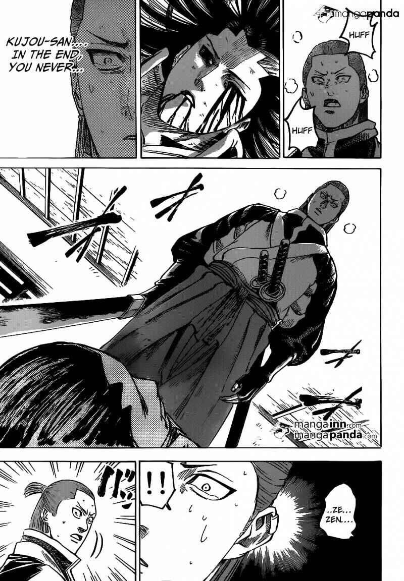 Page 12 Chapter 190 Gamaran