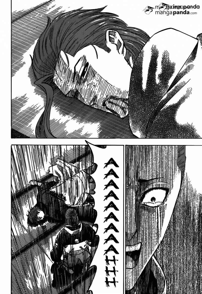 Page 17 Chapter 190 Gamaran