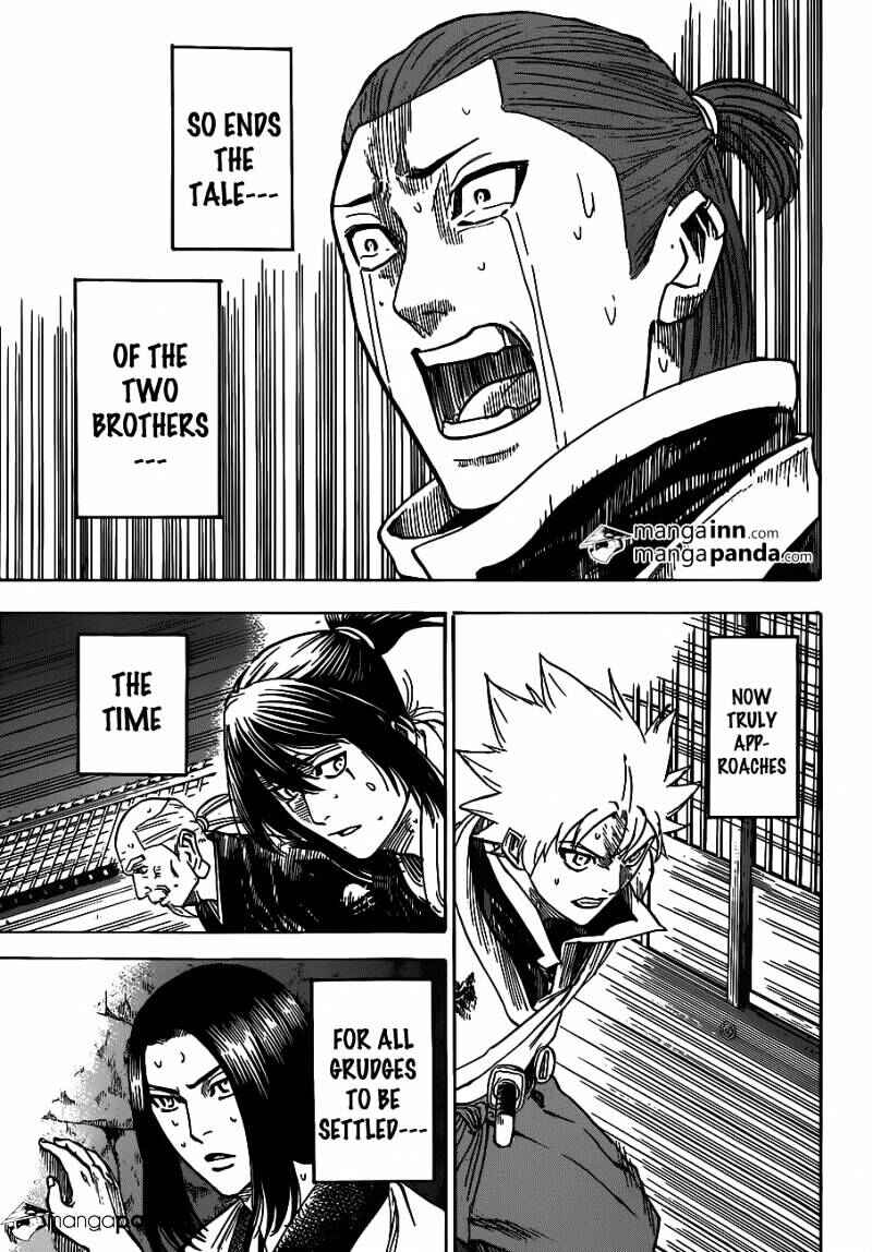 Page 18 Chapter 190 Gamaran