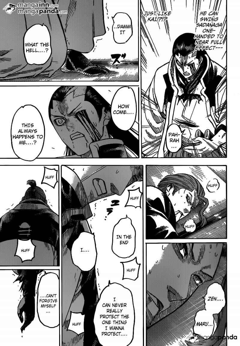 Page 5 Chapter 190 Gamaran