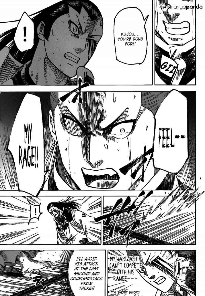 Page 7 Chapter 190 Gamaran