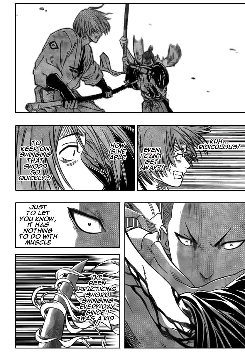 Page 13 Chapter 53 Gamaran