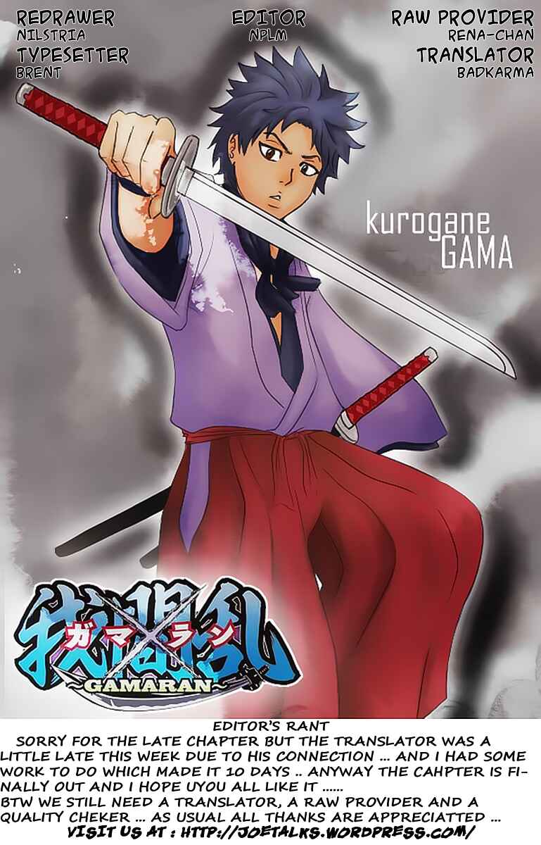Page 19 Chapter 53 Gamaran