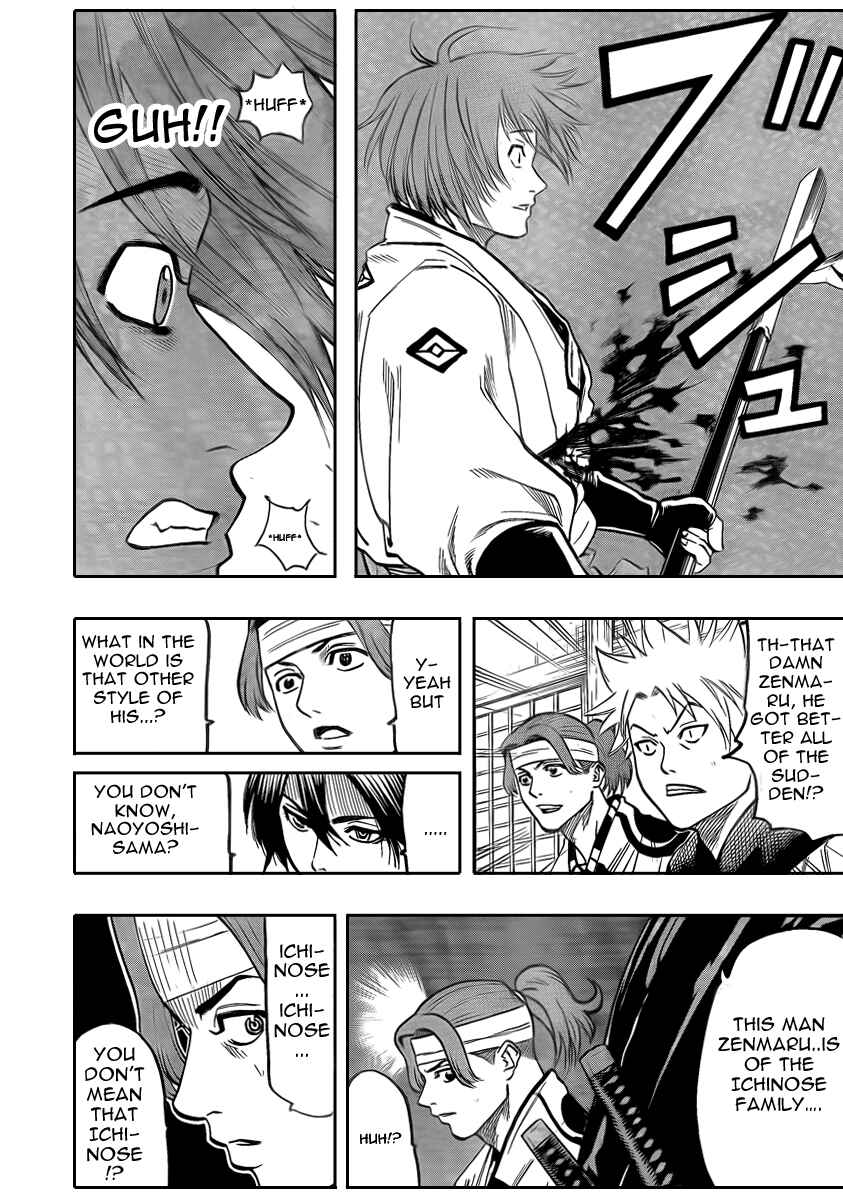 Page 8 Chapter 53 Gamaran